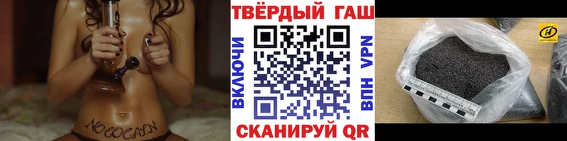 MEGA онион  Серов  ГАШ Cannabis 