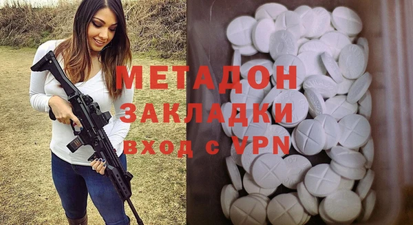 МДПВ Ростов