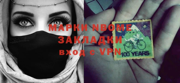 МДПВ Ростов