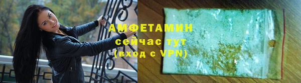 a pvp Россошь
