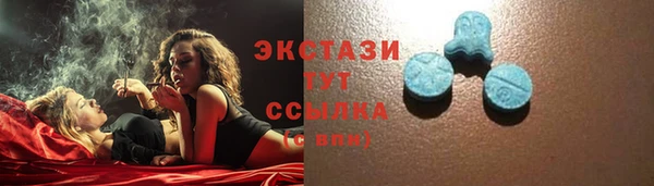 прущий лед Кирс