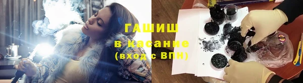 а пвп мука Рославль