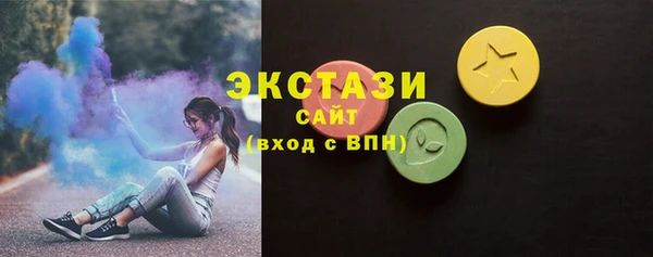 меф Киселёвск