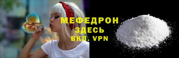 МДПВ Ростов