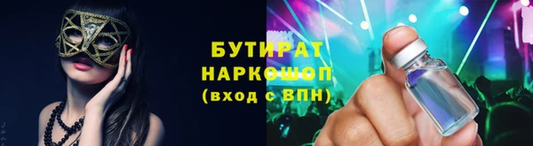 МДПВ Ростов
