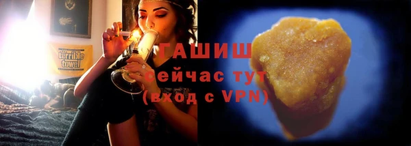 a pvp Россошь