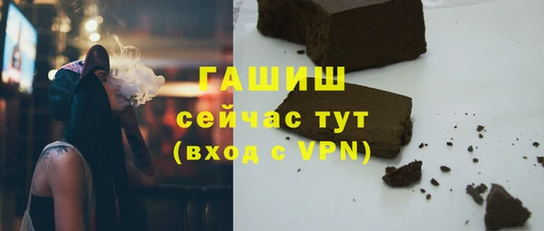 МДПВ Ростов