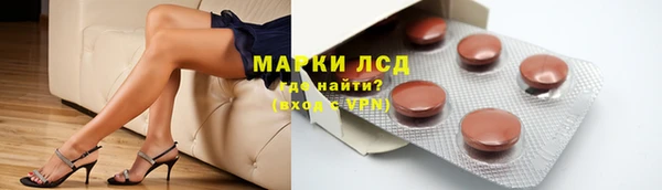 a pvp Россошь