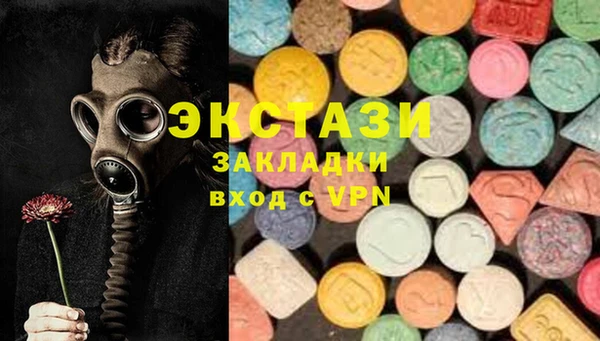 МДПВ Ростов