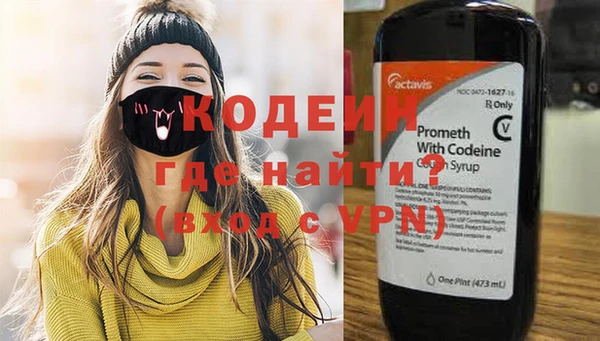 a pvp Россошь