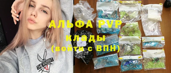 a pvp Россошь