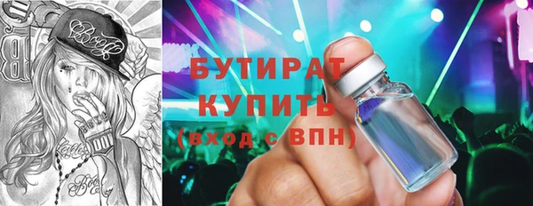 МДПВ Ростов