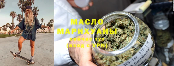 а пвп мука Рославль