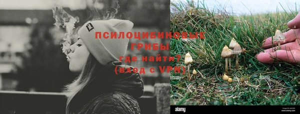 кокаин VHQ Приозерск