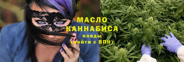 гидра Тихорецк