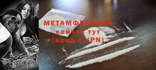 МДПВ Ростов