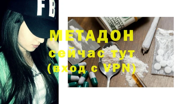 a pvp Россошь