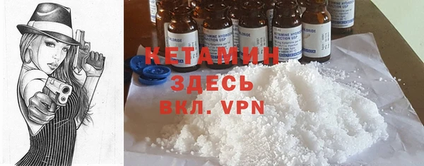 a pvp Россошь