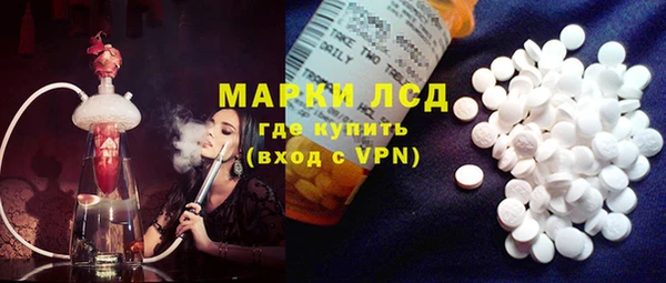 а пвп мука Рославль