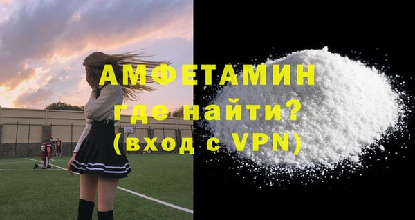 МДПВ Ростов