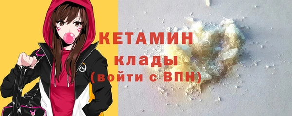 МДПВ Ростов