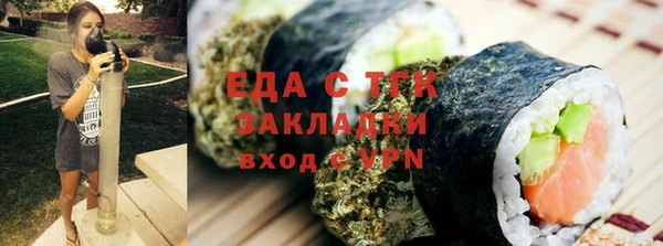 spice Тихвин