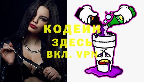 a pvp Россошь