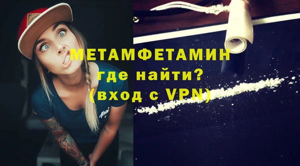 a pvp Россошь