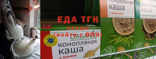 МДПВ Ростов