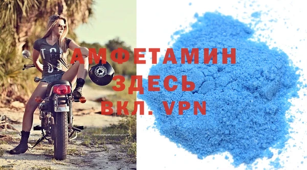 МДПВ Ростов