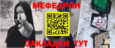 MDMA Premium VHQ Балашиха