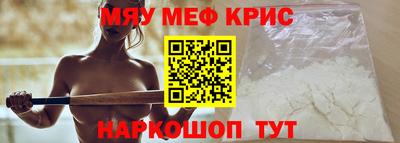 амф Коммунар