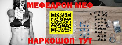 МДПВ Балахна