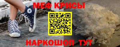 MDMA Premium VHQ Балашиха