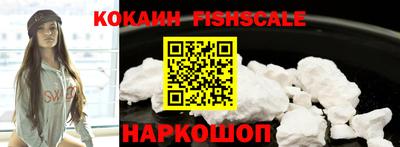 амф Коммунар