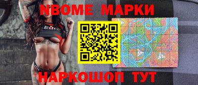 MDMA Premium VHQ Балашиха