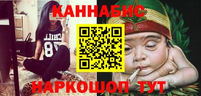 МДМА Комсомольск-на-Амуре