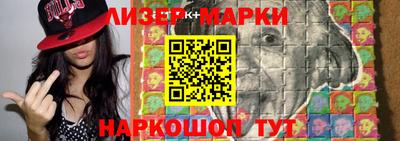прущие крисы Конаково