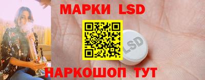 трава Кунгур
