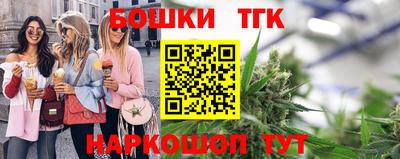 МДМА Комсомольск-на-Амуре