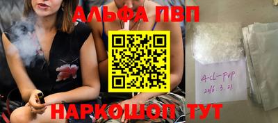 амф Коммунар
