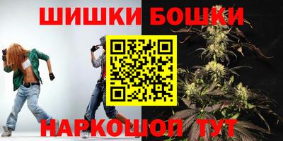 прущие крисы Конаково