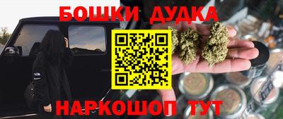 MDMA Premium VHQ Балашиха