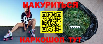 амф Коммунар