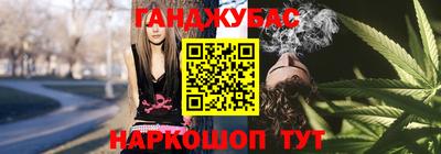 амф Коммунар