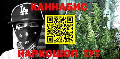 амф Коммунар
