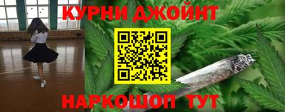 амф Коммунар