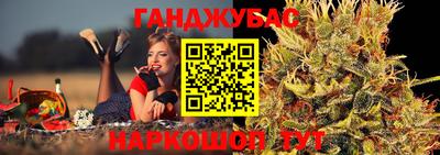 амф Коммунар