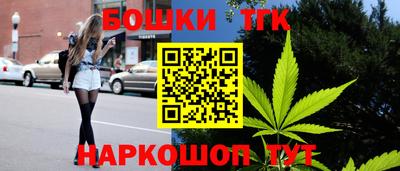 МДМА Комсомольск-на-Амуре
