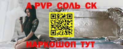 MDMA Premium VHQ Балашиха